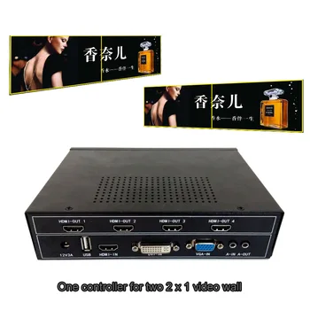 1x2 video wall controller for 1x2 tv video wall display hdmi dvi vga usb input hdmi output
1x2 video wall controller for 1x2 tv video wall display hdmi dvi vga usb input hdmi output