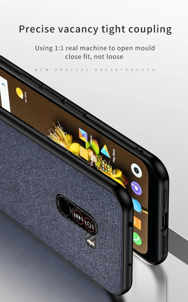 Xiaomi Pocophone F1 Cloth PC+TPU Stitching case_92