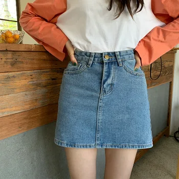 Solid Color Washed High Waist Denim Skirt Vintage Streetwear A Line Jean Short Summer Mini with Pocket
Solid Color Washed High Waist Denim Skirt Vintage Streetwear A Line Jean Short Summer Mini with Pocket