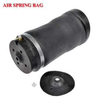 Rear Left or Right Air Suspension Bag For Mercedes R-Class W251 2513200325 2513200025 2513200425 Air Spring Bag Shock
Rear Left or Right Air Suspension Bag For Mercedes R-Class W251 2513200325 2513200025 2513200425 Air Spring Bag Shock