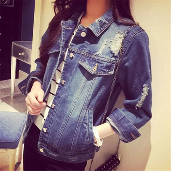 Women Classic Hole Denim Jackets Girl Outwear Vintage Basic Coat Denim Jacket Femlae Single Breasted Long Sleeve Jackets AA60173
Women Classic Hole Denim Jackets Girl Outwear Vintage Basic Coat Denim Jacket Femlae Single Breasted Long Sleeve Jackets AA60173