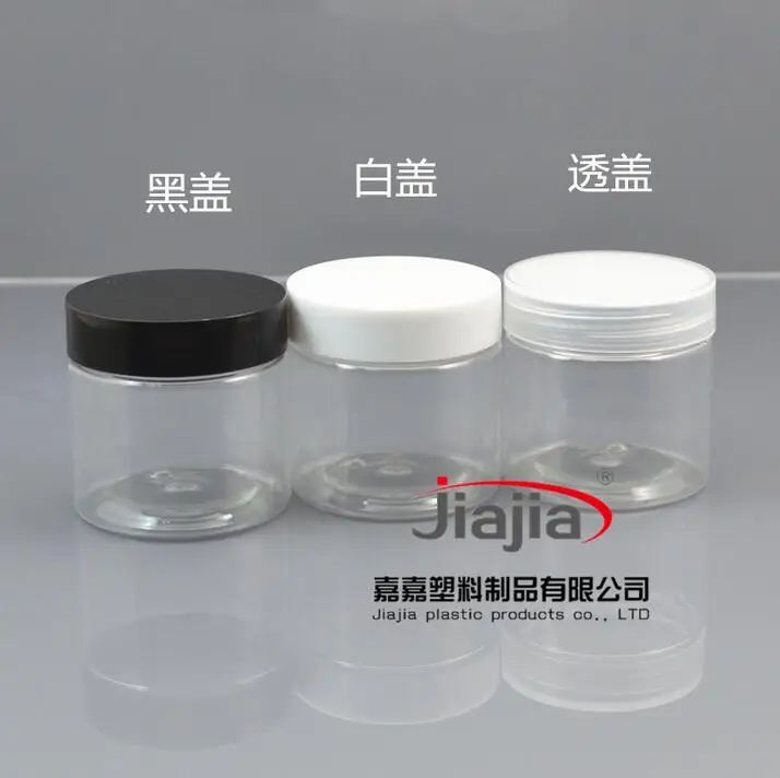Image 50 grams clear PET Jar,Cosmetic Jar 50g clear Bottle with white clear black PP Lid, Make up Packaging Beauty Salon Equipment