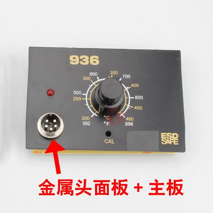 Free shipping, NEW 936 Soldering Station Panel and PCB Board, with metal aviation plugs, support of heating core A1321
Free shipping, NEW 936 Soldering Station Panel and PCB Board, with metal aviation plugs, support of heating core A1321