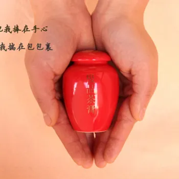 Red Golden Print Porcelain Jar + Gift 30g 2006 year Puer resin ChaGao chocolate shape teablock teacream
Red Golden Print Porcelain Jar + Gift 30g 2006 year Puer resin ChaGao chocolate shape teablock teacream