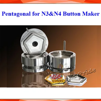 Pentagonal 60x58mm Interchangeable Die Mould for N3 and N4 New Pro Badge Machine Button Maker
Pentagonal 60x58mm Interchangeable Die Mould for N3 and N4 New Pro Badge Machine Button Maker