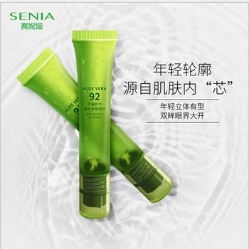 10pcs Aloe Eye Cream Moisturizing Eyes Take Eyes Essence Moisturizing Nourishing Firming Skin Care
10pcs Aloe Eye Cream Moisturizing Eyes Take Eyes Essence Moisturizing Nourishing Firming Skin Care
