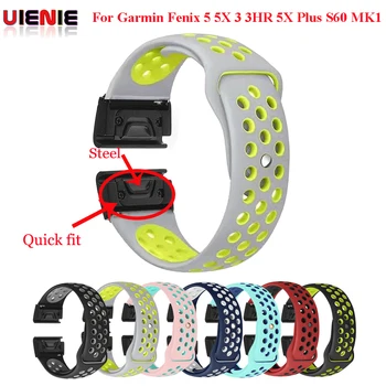 22mm Easy Quick Fit for Garmin Fenix 3 3HR Strap 26mm Silicone Watch Band for Fenix 5X/Fenix 5X Plus/S60/D2/Fenix 5/Fenix 5 Plus
22mm Easy Quick Fit for Garmin Fenix 3 3HR Strap 26mm Silicone Watch Band for Fenix 5X/Fenix 5X Plus/S60/D2/Fenix 5/Fenix 5 Plus