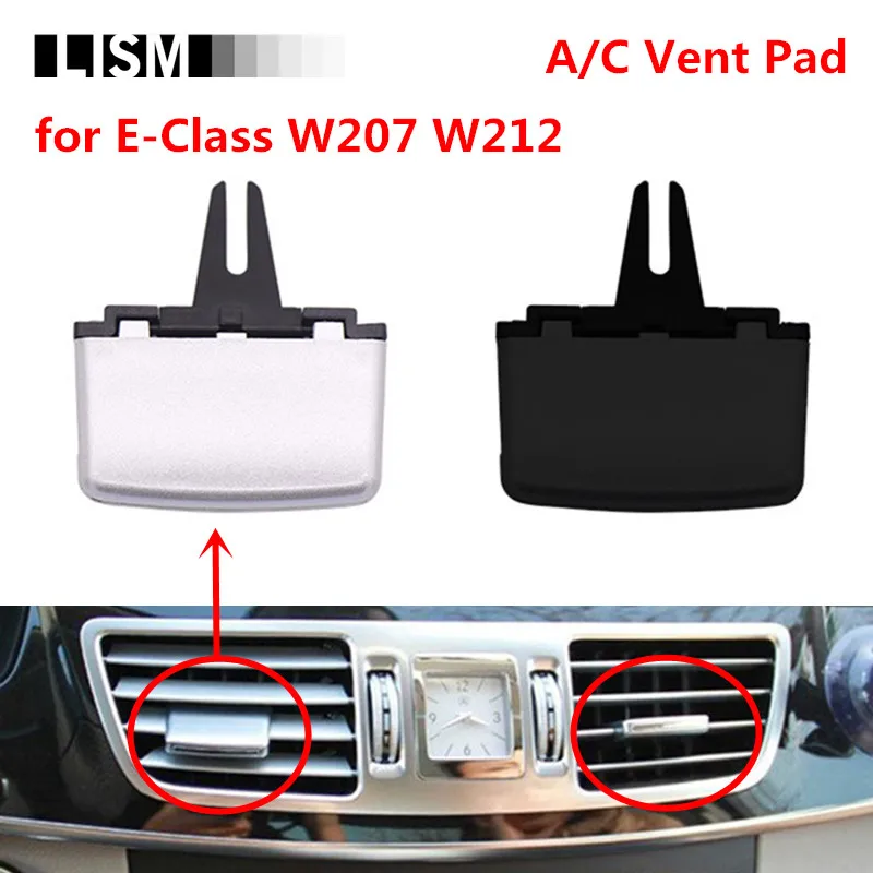 Подушка для кондиционера Mercedes Benz W207 W212 E Class E260 E300 E200|Установки кондиционирования|