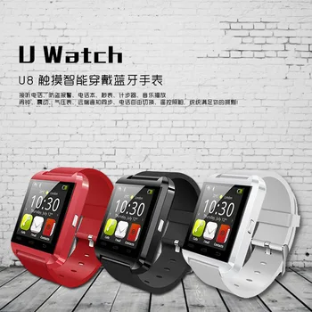 high quality watch smartwatch wristwatch phonewatch smartphone bluetooth watch
high quality watch smartwatch wristwatch phonewatch smartphone bluetooth watch