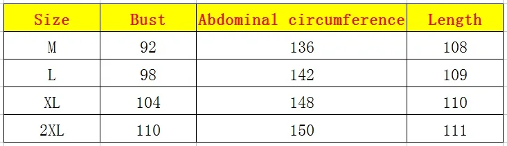 QQ20170603133522