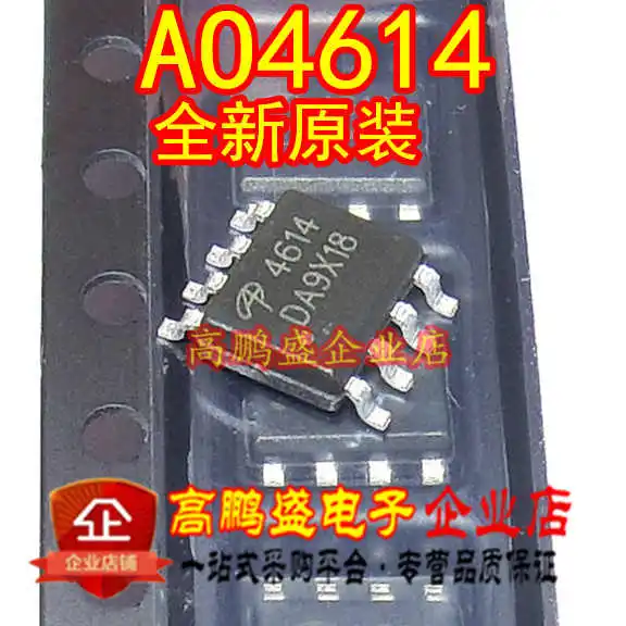 MP2307DN-LF-Z FMS6143CSX TDA1308 CXW8509 CX8509 FM62429 M62429 SM4307PSKC-TRG AO4614 XL1509-5.0E1 ST485EBDR AT24C32CN-SH-T
MP2307DN-LF-Z FMS6143CSX TDA1308 CXW8509 CX8509 FM62429 M62429 SM4307PSKC-TRG AO4614 XL1509-5.0E1 ST485EBDR AT24C32CN-SH-T