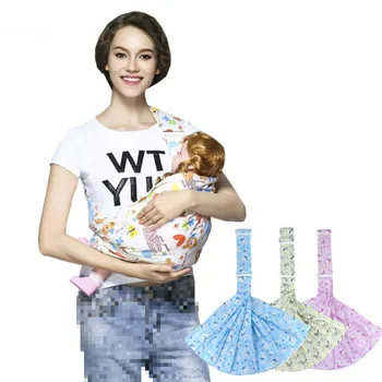 Infant Baby Backpacks Carriers Front Facing Breathable Soft Wrap Activeity Gear Carriers Pouch Newborn Breast Feeding Sling
Infant Baby Backpacks Carriers Front Facing Breathable Soft Wrap Activeity Gear Carriers Pouch Newborn Breast Feeding Sling