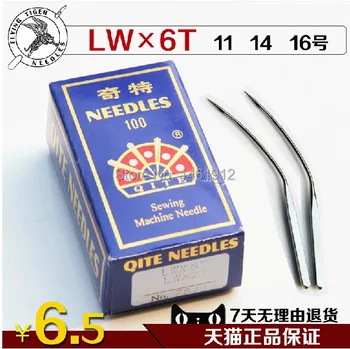 

LW*6T,11#-16#,100Pcs/Lot Sewing Needles For Industrial Edge Sewing Machines,Flying Tiger Brand,Very Competitve Price,For Retail
