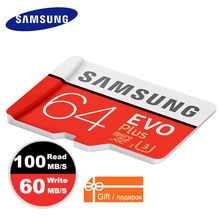 SAMSUNG Micro SD 64 32 128 Class10 Memoria Sim Card Trans 128 (China) SAMSUNG Micro SD 64 32 128 Class10 Memoria Sim Card Trans 128 (China)