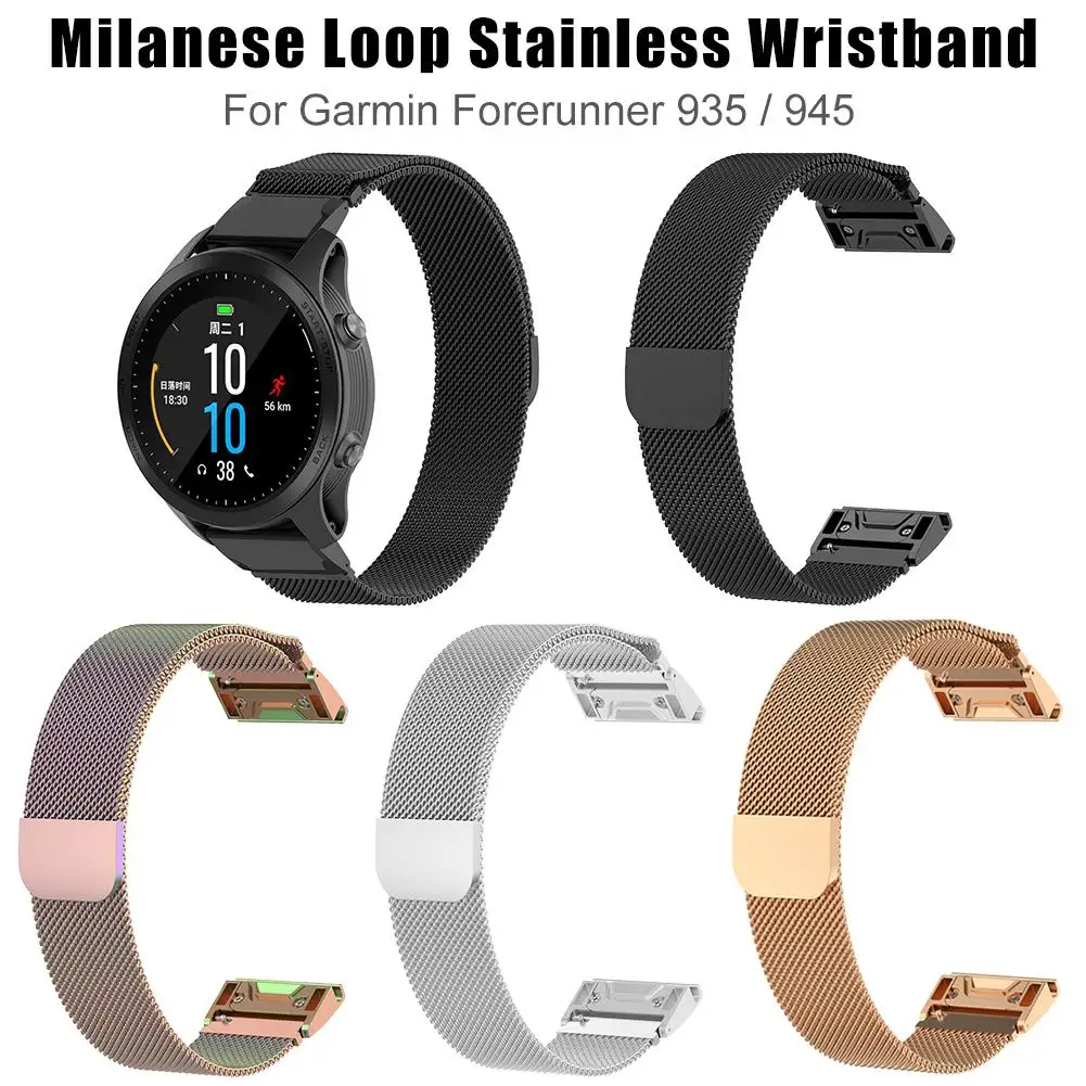 Hot Sale Luxury Milanese Loop Stainless Steel Watch Band Strap For Garmin Forerunner 945 935 Smart Watch With Built-in Pins
Hot Sale Luxury Milanese Loop Stainless Steel Watch Band Strap For Garmin Forerunner 945 935 Smart Watch With Built-in Pins