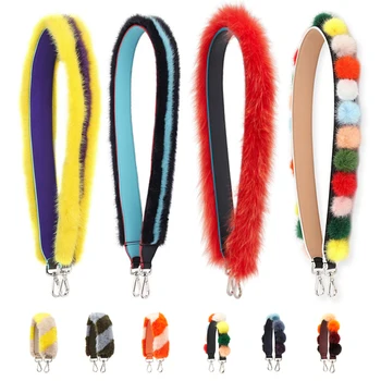 2017 new mink colorful ball strapyou shoulder strap parts cow leather short bag accessories super chic handle for women bags
2017 new mink colorful ball strapyou shoulder strap parts cow leather short bag accessories super chic handle for women bags