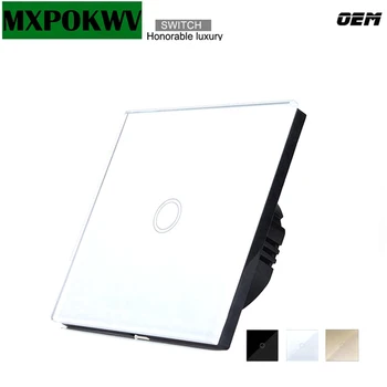 EU UK Standard 1 Gang 1 Way Wall Light Switch, Smart Home LED Bulb RF Switch 220V, Touch Sensor Switch, Smart Aumomation Module
EU UK Standard 1 Gang 1 Way Wall Light Switch, Smart Home LED Bulb RF Switch 220V, Touch Sensor Switch, Smart Aumomation Module