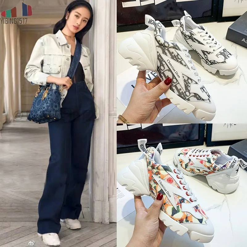 YIBING Brand Women Platform Sneakers 2019 Fashion Women's Chunky Shoes Woman Lace Up Leather Women Shoes
YIBING Brand Women Platform Sneakers 2019 Fashion Women's Chunky Shoes Woman Lace Up Leather Women Shoes