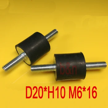 D20*H10 M6*16 M6 thread VV anti Vibration rubber damper rubber shock absorber Two head bolt rod Motor damping shock pad screws
D20*H10 M6*16 M6 thread VV anti Vibration rubber damper rubber shock absorber Two head bolt rod Motor damping shock pad screws