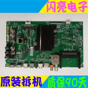 Main Board Power Board Circuit Logic Board Constant Current Board LED 48EC590UN motherboard RSAG7.820.6016 HD480DU-B31
Main Board Power Board Circuit Logic Board Constant Current Board LED 48EC590UN motherboard RSAG7.820.6016 HD480DU-B31