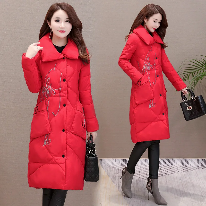 KMETRAM Winter Woman Coats 2019 Korean Warm Parka Women Jacket Print Long Coats and Jackets Women Parkas Casaco Feminino MY3281
KMETRAM Winter Woman Coats 2019 Korean Warm Parka Women Jacket Print Long Coats and Jackets Women Parkas Casaco Feminino MY3281