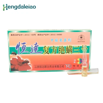 1ml * 10 ampoules HD Compound Miticide NO.3 Formic Acid Fumigant Disinfectant for Bee Mites Bee Medicine
1ml * 10 ampoules HD Compound Miticide NO.3 Formic Acid Fumigant Disinfectant for Bee Mites Bee Medicine