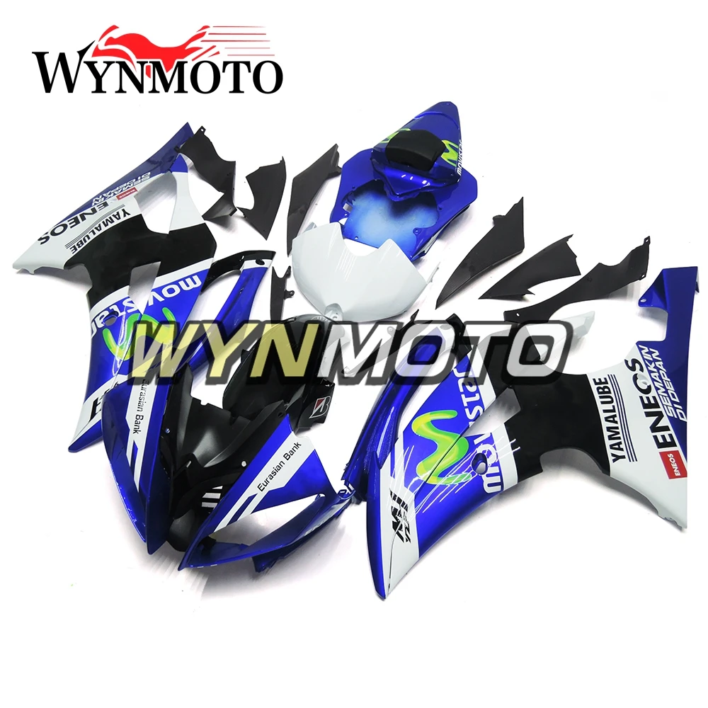 Синие и белые Обтекатели из пластика ABS под давлением для Yamaha YZF R6 2008 - 2015 2016 полный комплект обтекателей для мотоцикла кузов
Синие и белые Обтекатели из пластика ABS под давлением для Yamaha YZF R6 2008 - 2015 2016 полный комплект обтекателей для мотоцикла кузов
