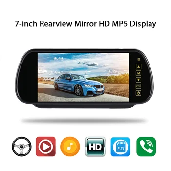 Vehemo 7 Inch TFT LCD 16:9 Touch Button DVD Car Rearview Mirror Monitor MP5/TV/MTV Screen Parking Reverse Rear view Monitor
Vehemo 7 Inch TFT LCD 16:9 Touch Button DVD Car Rearview Mirror Monitor MP5/TV/MTV Screen Parking Reverse Rear view Monitor