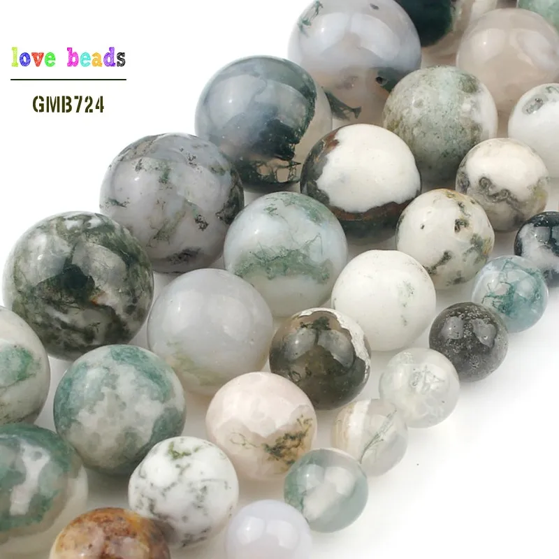 4/6/8/10/12mm Wholesale Tree Agates Loose Beads for Jewelry Making Natural Stone Diy Bracelet 15" Strand
4/6/8/10/12mm Wholesale Tree Agates Loose Beads for Jewelry Making Natural Stone Diy Bracelet 15" Strand