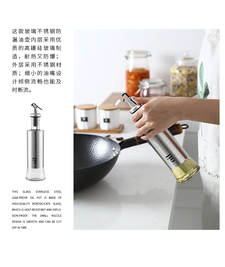 Oil Vinegar Bottle Kitchen Control Oil Can Glass Seasoning Bottle Stainless Steel Seasoning Tank Leak-Proof Oil Pot Color Random Stylish and Popular Oil Vinegar Bottle Kitchen Control Oil Can Glass Seasoning Bottle Stainless Steel Seasoning Tank Leak-Proof Oil Pot Color Random Stylish and Popular