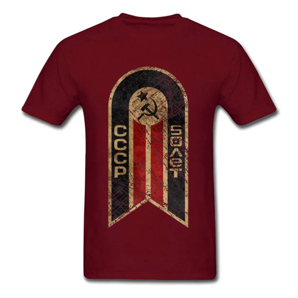26CC030 Pure Cotton Summer Tops & Tees 2018 Discount Short Sleeve Boy T Shirt Custom Summer Tops Shirts O-Neck 26CC030 maroon