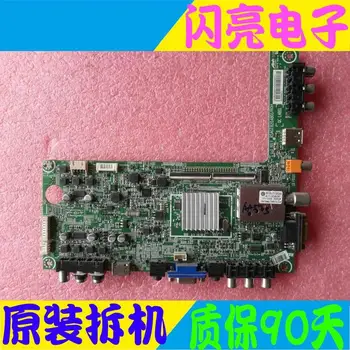 Main Board Power Board Circuit Logic Board Constant Current Board LED 32K1800 motherboard RSAG7.820.4801 HE315FH-F11
Main Board Power Board Circuit Logic Board Constant Current Board LED 32K1800 motherboard RSAG7.820.4801 HE315FH-F11