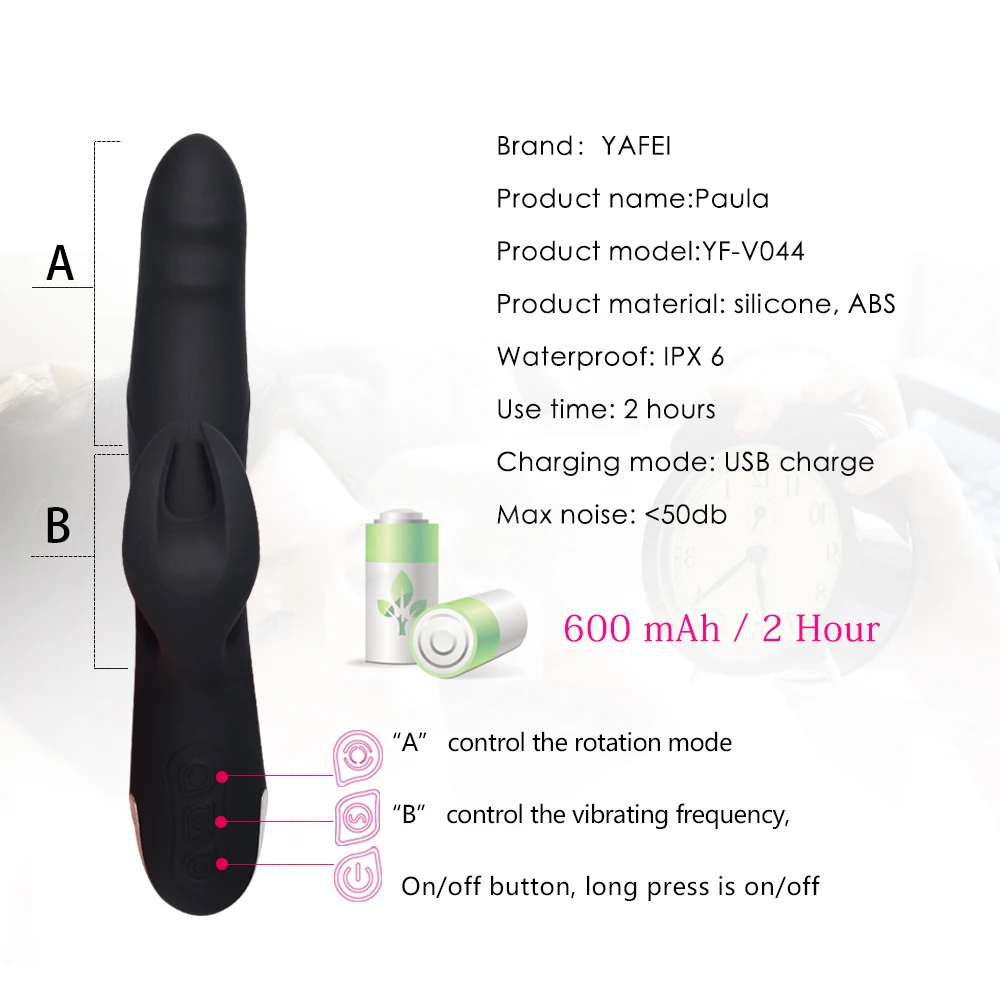 G spot Vibrators (9)