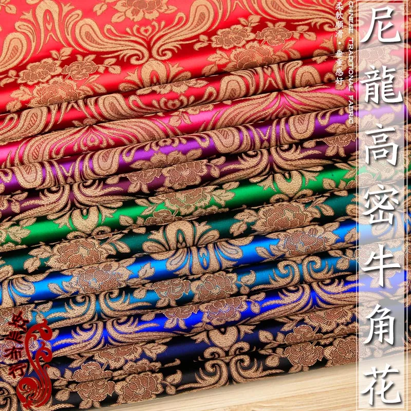 Hornie flower imitate silk brocade Damask jacquard fabric pillow cushion cloth DIY cheongsam cloth Upholstery fabric 75*50CM
Hornie flower imitate silk brocade Damask jacquard fabric pillow cushion cloth DIY cheongsam cloth Upholstery fabric 75*50CM