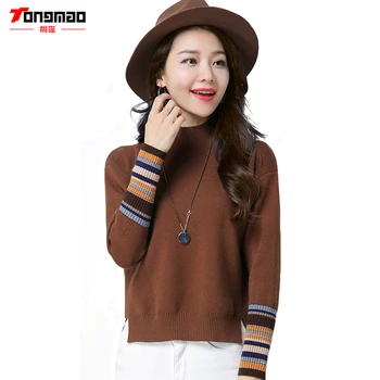 TONGMAO Brand Women's Turtleneck Long-sleeved Autumn winter Female Sweater new women's bottoming sweater Patchwork Split Sweater
TONGMAO Brand Women's Turtleneck Long-sleeved Autumn winter Female Sweater new women's bottoming sweater Patchwork Split Sweater