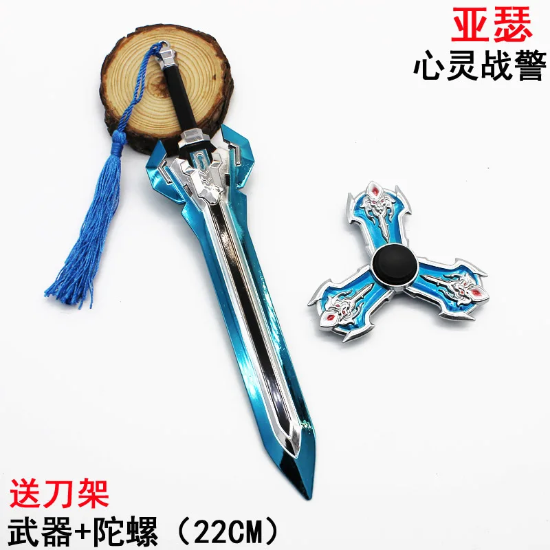 LOL finger fingertips ,Metal gyro, rotates darts,Fingertips gyro,Spinning Top,hand spinner,Stress Relief Toy,Fidget Spinner.
LOL finger fingertips ,Metal gyro, rotates darts,Fingertips gyro,Spinning Top,hand spinner,Stress Relief Toy,Fidget Spinner.