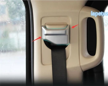 Lapetus Seat Safety Belt Decoration Frame Cover Trim 2 Pcs Fit For Mercedes-Benz Vito W447 2014 - 2018 ABS Chrome Matte Interior
Lapetus Seat Safety Belt Decoration Frame Cover Trim 2 Pcs Fit For Mercedes-Benz Vito W447 2014 - 2018 ABS Chrome Matte Interior
