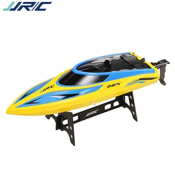 Original JJRC S2 shark remote control speedboat 2.4GHz 4CH 25KM / h high speed remote control boat
Original JJRC S2 shark remote control speedboat 2.4GHz 4CH 25KM / h high speed remote control boat