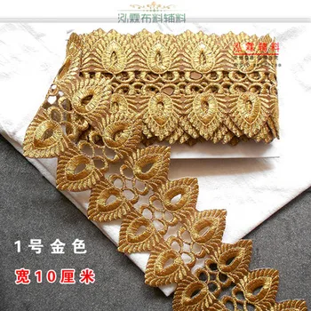 Gold and silver embroidery braid lace Gold and silver metallic cotton lace Trim 4 yards/lot
Gold and silver embroidery braid lace Gold and silver metallic cotton lace Trim 4 yards/lot