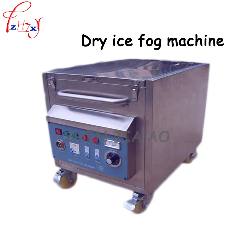 1pc 220V 3000W dry ice machine smoke machine high power smoke machine stage / KTV / disco / wedding dedicated
1pc 220V 3000W dry ice machine smoke machine high power smoke machine stage / KTV / disco / wedding dedicated