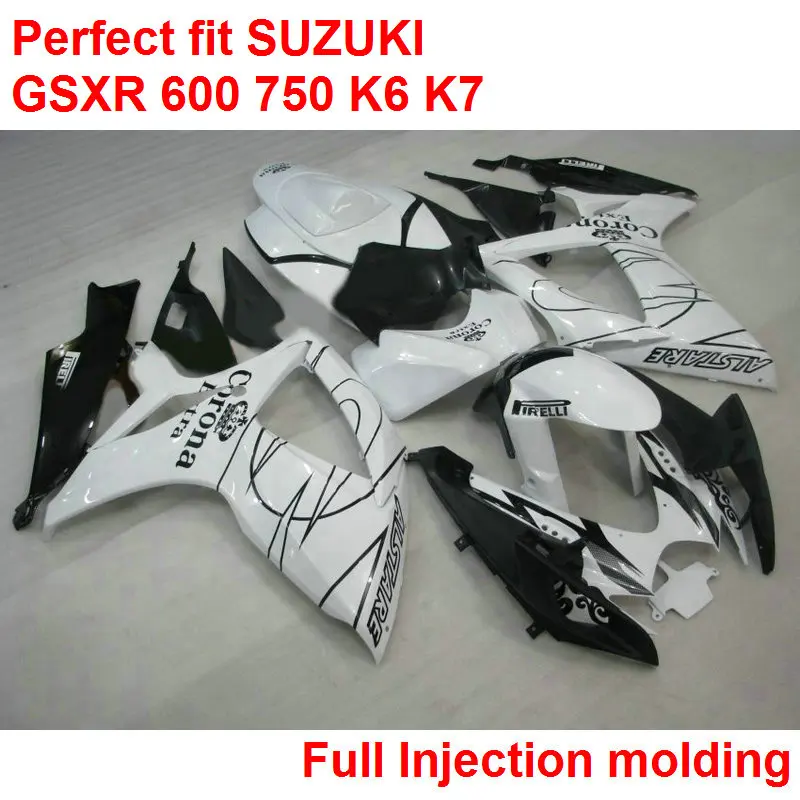 Injection molded free customize fairing kit for Suzuki GSXR600 k7 06 07 white black fairings set GSXR750 k6 2006 2007 NB01
Injection molded free customize fairing kit for Suzuki GSXR600 k7 06 07 white black fairings set GSXR750 k6 2006 2007 NB01