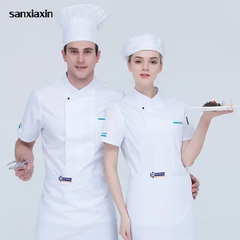 M-4XL high quality chef uniform Food Service restaurant catering chef Workwear Kitchen Chef Jacket cooker work clothes 5 colors
M-4XL high quality chef uniform Food Service restaurant catering chef Workwear Kitchen Chef Jacket cooker work clothes 5 colors