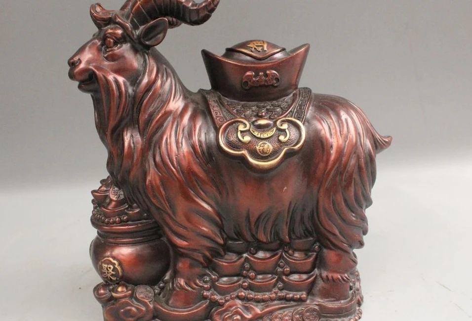11" Chinese Bronze Wealth Treasure bowl Zodiac Year Sheep Money Yuan Bao Statue
11" Chinese Bronze Wealth Treasure bowl Zodiac Year Sheep Money Yuan Bao Statue