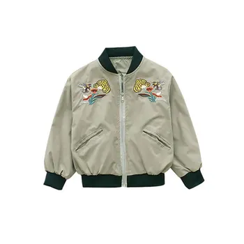 Children Embroidery Flower Baseball Jackets Coats Girls Long Sleeves Zipper Sportwear Baby Windproof Sweatshirt Coats AA11803
Children Embroidery Flower Baseball Jackets Coats Girls Long Sleeves Zipper Sportwear Baby Windproof Sweatshirt Coats AA11803