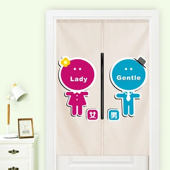 Japan style cotton Japanese door window curtain decoration hanging rest room washroom toilets
Japan style cotton Japanese door window curtain decoration hanging rest room washroom toilets