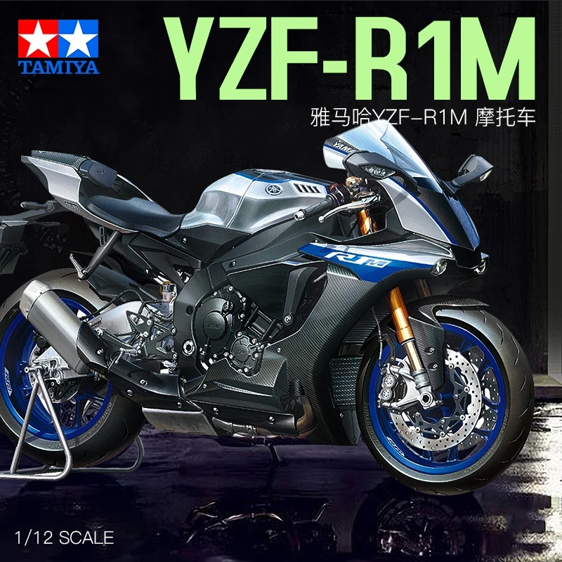 1/12 Scale Motorcycle Assembly Model Building Kits YAMAHA YZF-R1M Tamiya 14133 Motorcycle DIY Collection
1/12 Scale Motorcycle Assembly Model Building Kits YAMAHA YZF-R1M Tamiya 14133 Motorcycle DIY Collection