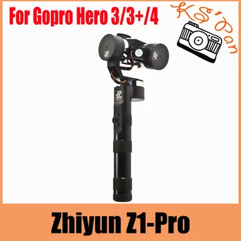 

ZhiYun Z1-PRO 3-Axis Handheld Brushless Stabilizing Gimbal for GoPro 3 3+ 4