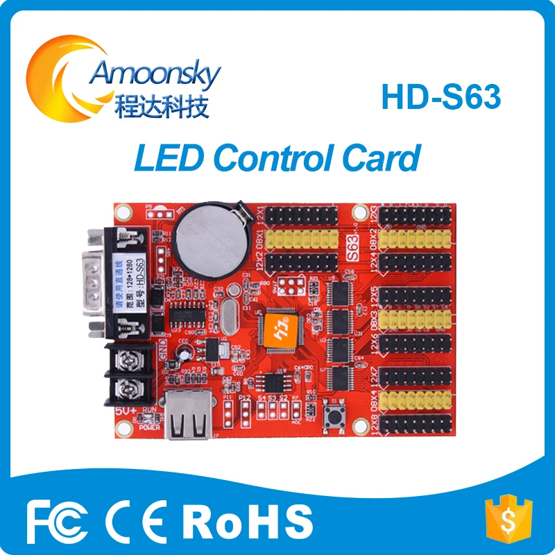 HD-S63 RS232 U-Disk LED controller led serial port control card Huidu Single Colour LED Controller form huidu original factory
HD-S63 RS232 U-Disk LED controller led serial port control card Huidu Single Colour LED Controller form huidu original factory