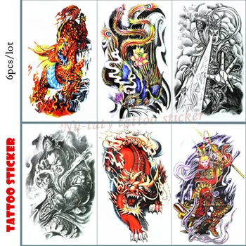 Nu-TATY Monkey King Temporary Tattoo Body Art, 12*20cm Flash Tattoo Stickers, Waterproof Fake Tatoo Henna
Nu-TATY Monkey King Temporary Tattoo Body Art, 12*20cm Flash Tattoo Stickers, Waterproof Fake Tatoo Henna