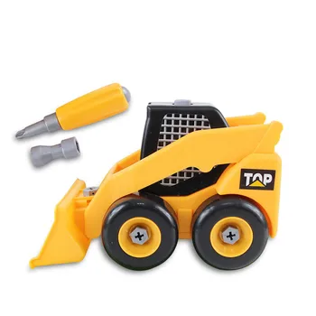 bulldozer assembly model boys toy plastic engineer vehicle truck model building kits educational toys DIY children kids Gifts
bulldozer assembly model boys toy plastic engineer vehicle truck model building kits educational toys DIY children kids Gifts